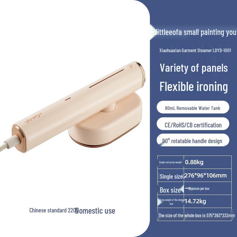 Mini Portable Garment Steamer: Handheld Electric Iron for Clothes
Mini Portable Garment Steamer: Handheld Electric Iron for Clothes