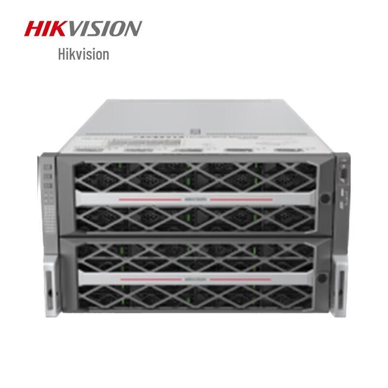 Hikvision DS-A71148R 48-Bay 6U Universal Network Storage Array
Hikvision DS-A71148R 48-Bay 6U Universal Network Storage Array