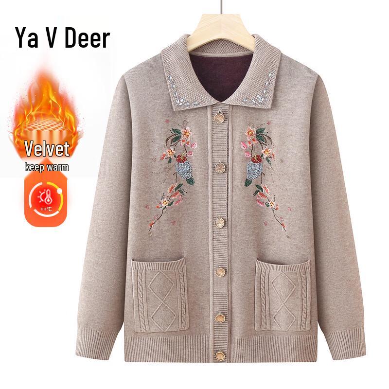 Yalu Women s Warm Embroidered Knit Cardigan Sweater 4XL
Yalu Women s Warm Embroidered Knit Cardigan Sweater 4XL