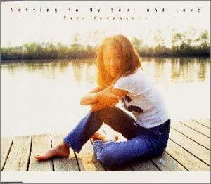CD YUKO YAMAGUCHI - Getting to my soul and love PHCL11002 Japan Japanese Pop Star Used
CD YUKO YAMAGUCHI - Getting to my soul and love PHCL11002 Japan Japanese Pop Star Used