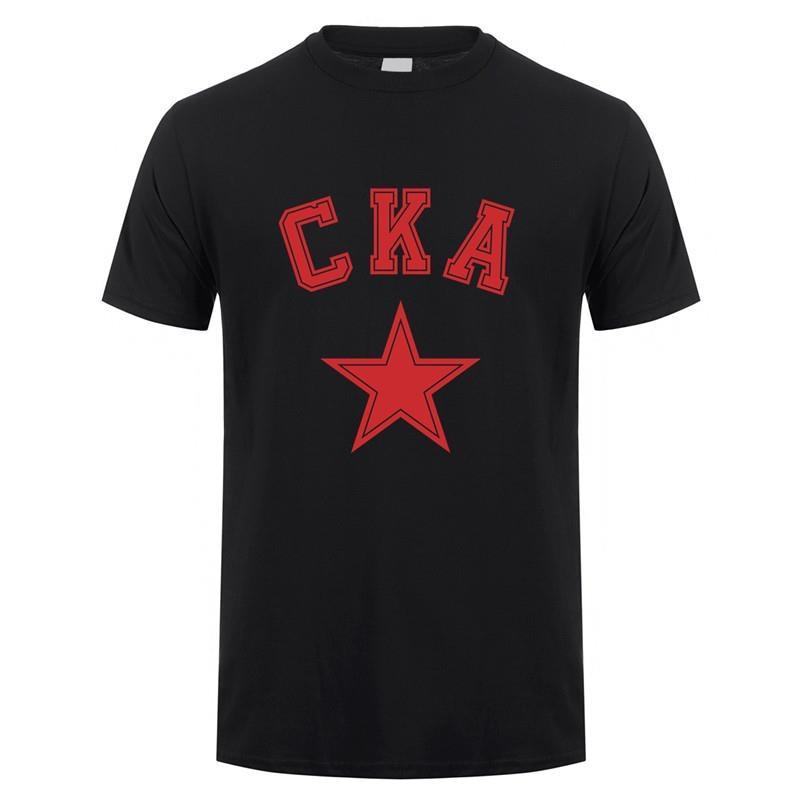 Футболка сборной России по хоккею CKA, летняя хлопковая футболка унисекс с короткими рукавами, футболки КХЛ Санкт-Петербурга СКА, топы, уличная одежда унисекс
Футболка сборной России по хоккею CKA, летняя хлопковая футболка унисекс с короткими рукавами, футболки КХЛ Санкт-Петербурга СКА, топы, уличная одежда унисекс