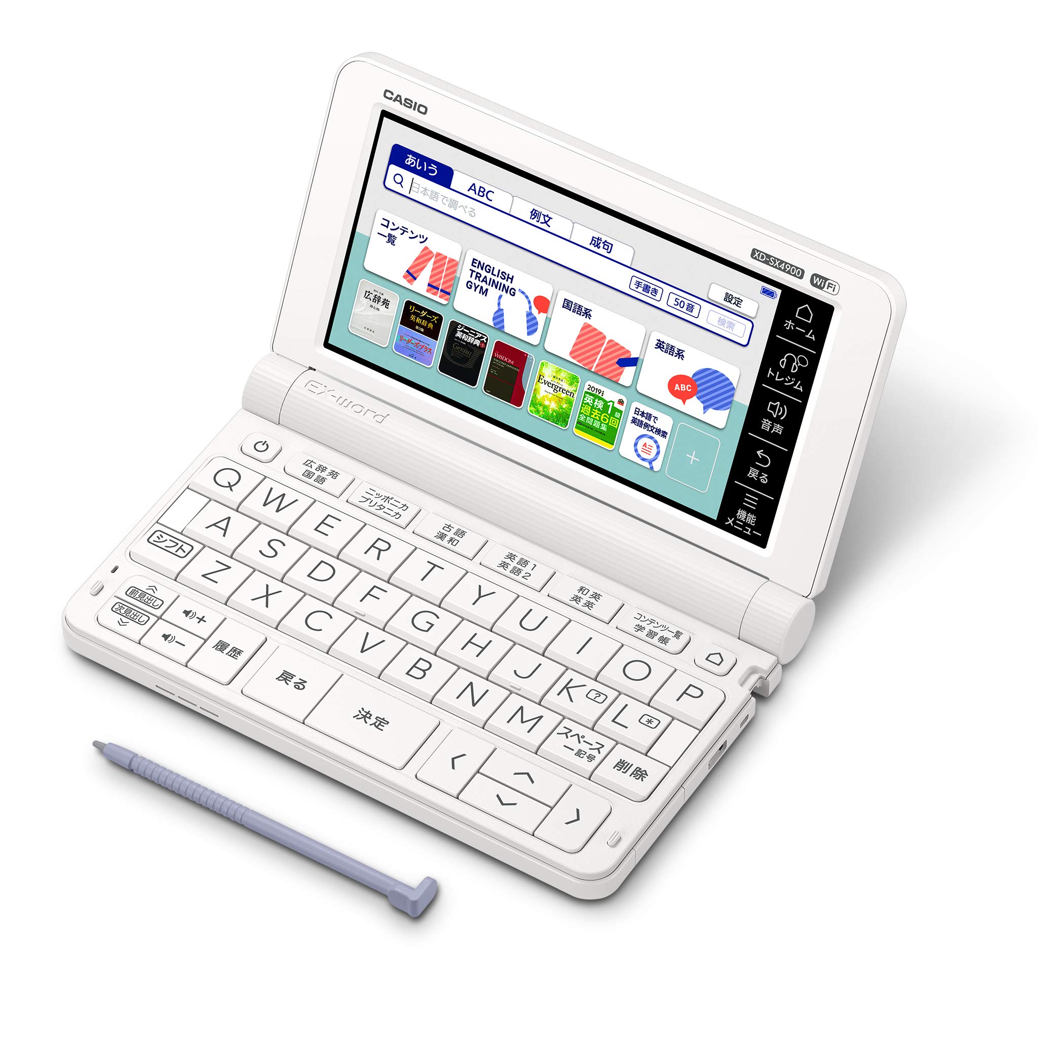 Casio Electronic Dictionary 2020 Model High School Students (Enhanced English) (White) CASIO EX-word XD-SX4900-WE
Casio Electronic Dictionary 2020 Model High School Students (Enhanced English) (White) CASIO EX-word XD-SX4900-WE
