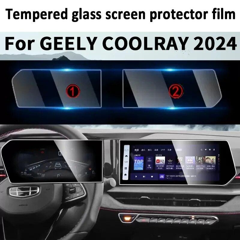 Для Geely COOLRAY 2024 GPS-навигационный экран, защитная пленка из закаленного стекла, автомобильные аксессуары для интерьера, предотвращающие царапины 2 PCS 
Для Geely COOLRAY 2024 GPS-навигационный экран, защитная пленка из закаленного стекла, автомобильные аксессуары для интерьера, предотвращающие царапины 2 PCS