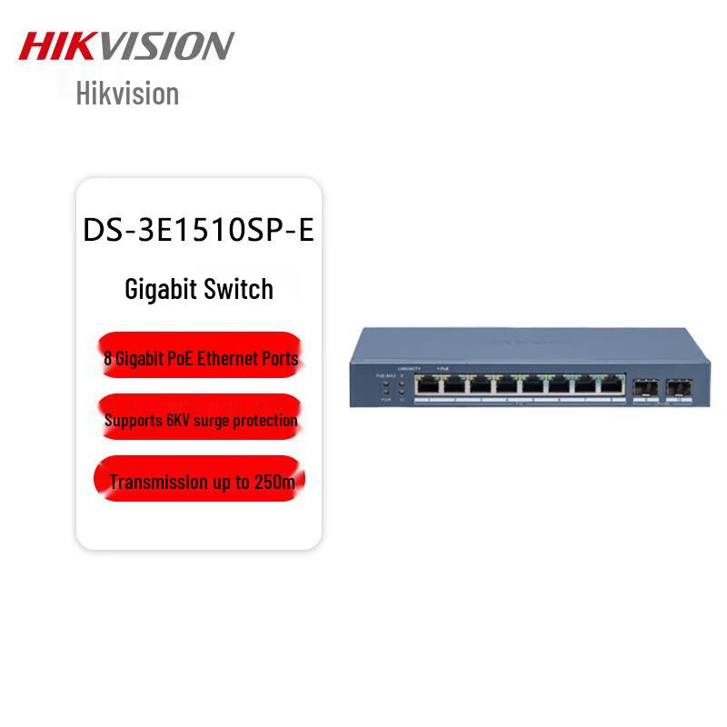 HIKVISION Cloud Managed Gigabit Low-Power PoE Switch CN plug (adapter included)
HIKVISION Cloud Managed Gigabit Low-Power PoE Switch CN plug (adapter included)