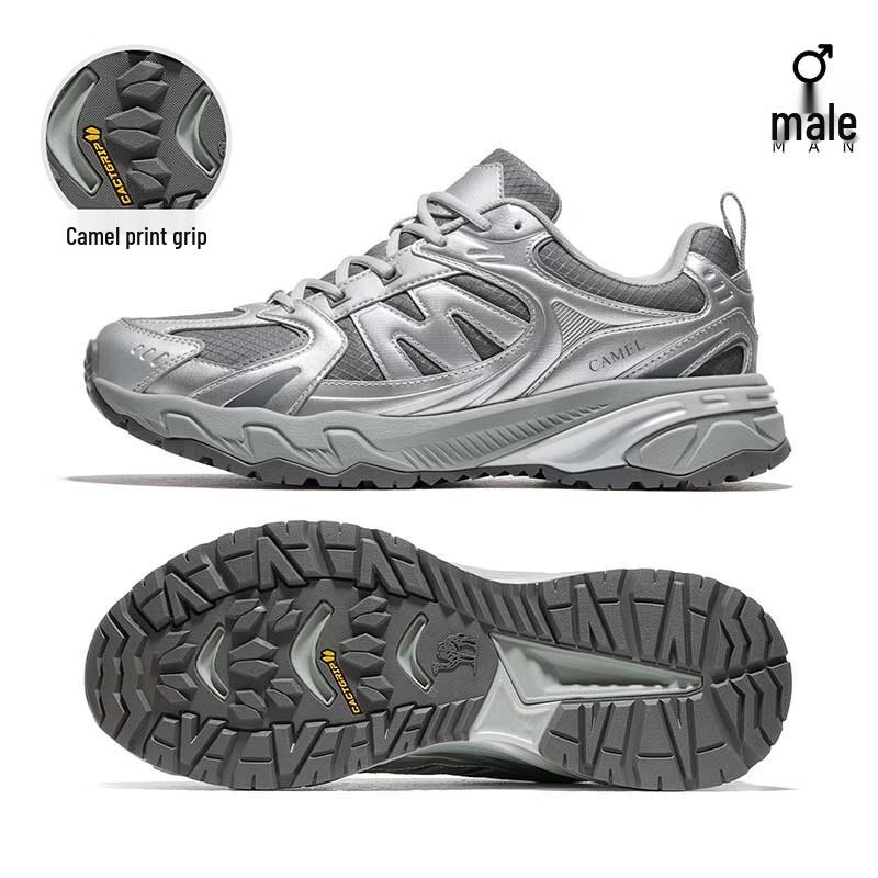CAMEL Panlong 2.0 Men s Trail Hiking Shoes 41
CAMEL Panlong 2.0 Men s Trail Hiking Shoes 41