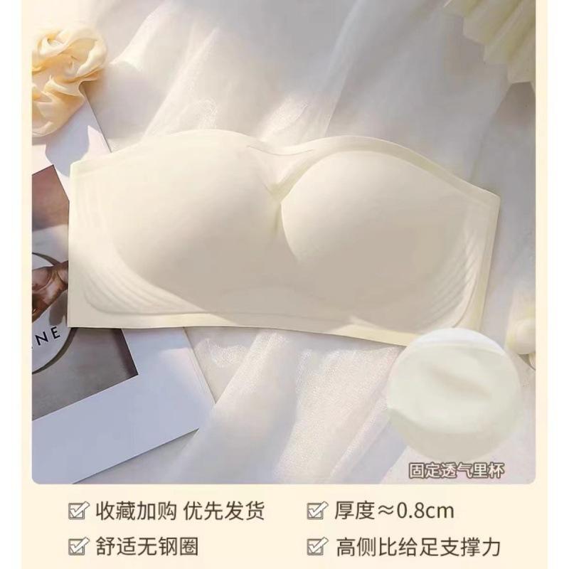 Strapless Anti-Slip Bandeau Bra S 8095 белый
Strapless Anti-Slip Bandeau Bra S 8095 белый