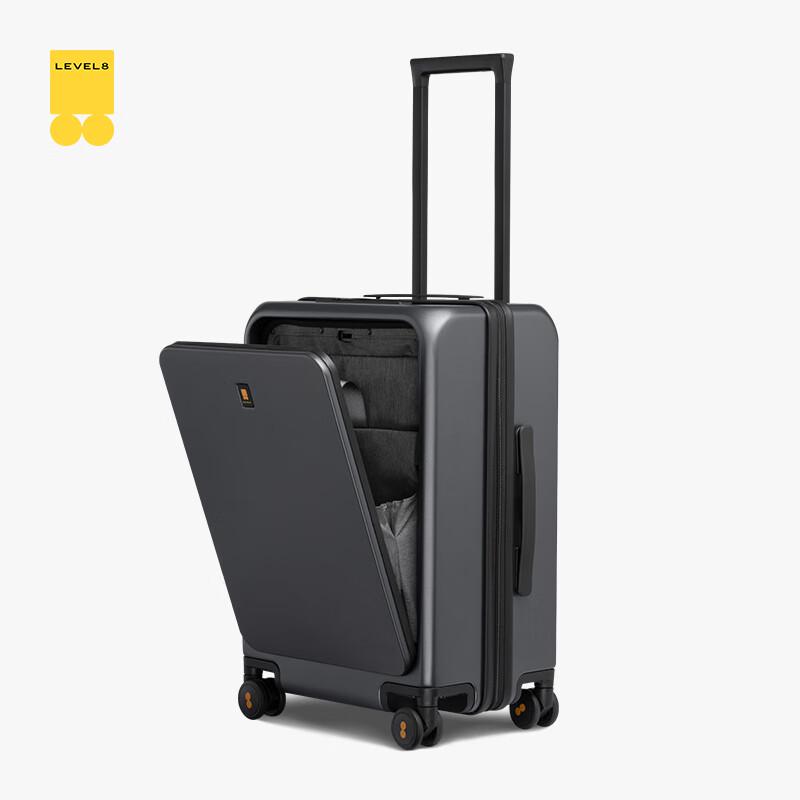 LEVEL8 LA-1683 Front-Opening Hardside Carry-On Luggage
LEVEL8 LA-1683 Front-Opening Hardside Carry-On Luggage