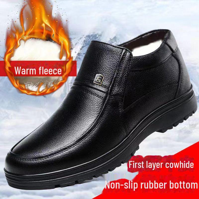 Мужские зимние повседневные туфли из мягкой хлопковой кожи с высоким берцем и толстой бархатной подкладкой 44
Мужские зимние повседневные туфли из мягкой хлопковой кожи с высоким берцем и толстой бархатной подкладкой 44