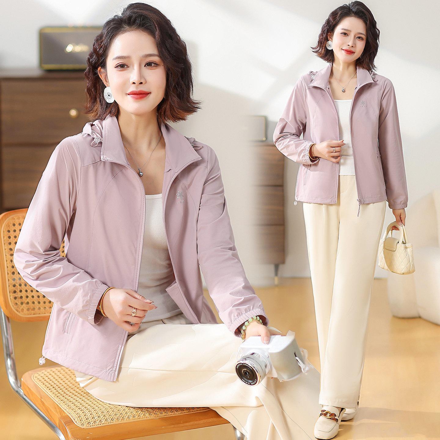 Mom s Stylish Hooded Spring Jacket: Popular Versatile Solid Color Thin Top for Mother s Day 2XL (105-120 lbs)
Mom s Stylish Hooded Spring Jacket: Popular Versatile Solid Color Thin Top for Mother s Day 2XL (105-120 lbs)