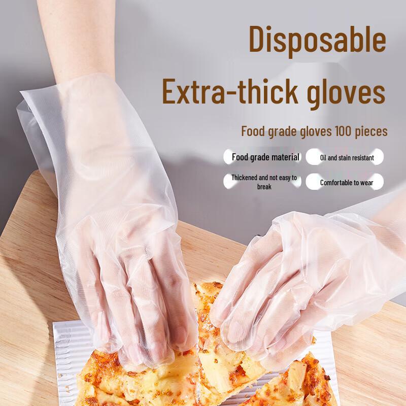 Fangcaodi Thickened CPE Disposable Gloves, 100 Count
Fangcaodi Thickened CPE Disposable Gloves, 100 Count