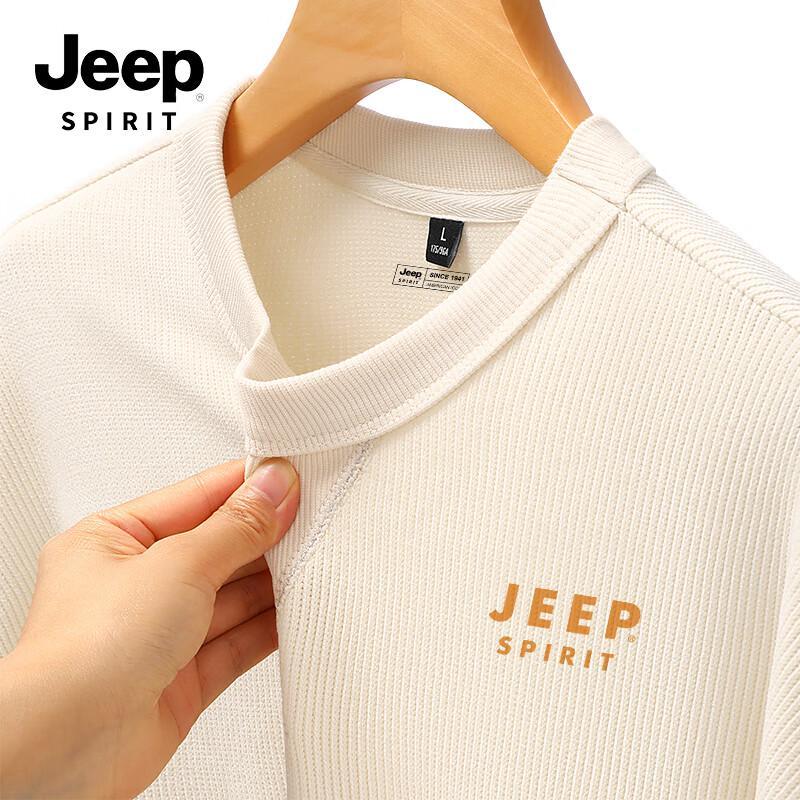 JEEP SPIRIT Men s Reinforced Collar Round Neck Sweatshirt 3XL
JEEP SPIRIT Men s Reinforced Collar Round Neck Sweatshirt 3XL