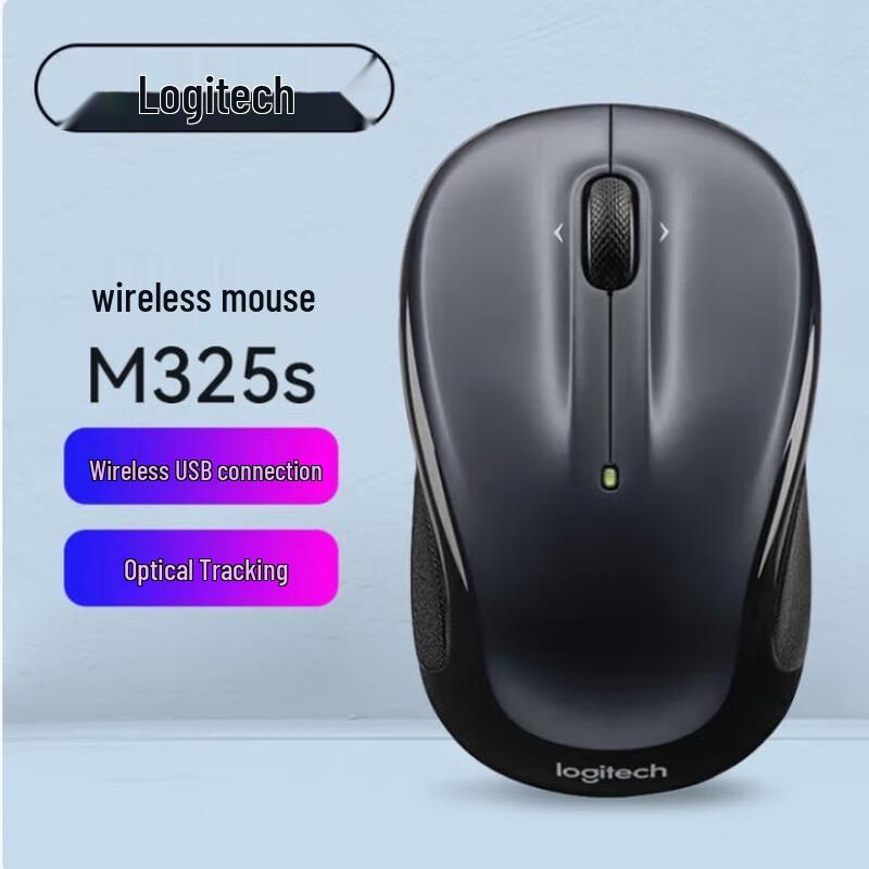 Logitech M325S Wireless Mouse
Logitech M325S Wireless Mouse
