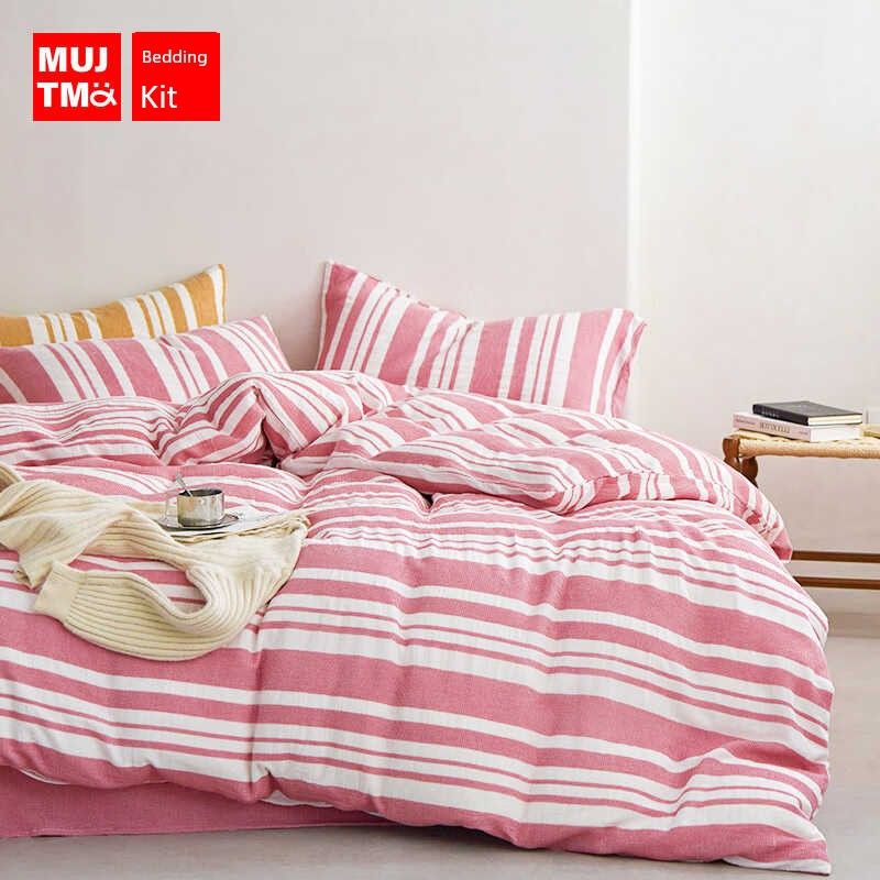 Mujtm100% Pure Cotton Washed Honeycomb Cotton Quilt Cover Four-Piece Set Hotel Dormitory Bare Sleeping Long-Staple Cotton Bedding Single pillowcase 48x74cm Pink
Mujtm100% Pure Cotton Washed Honeycomb Cotton Quilt Cover Four-Piece Set Hotel Dormitory Bare Sleeping Long-Staple Cotton Bedding Single pillowcase 48x74cm Pink