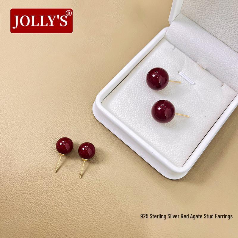 999 Sterling Silver Red Agate Stud Earrings: 2024 Trendy, High-End, Round Design 999 Silver
999 Sterling Silver Red Agate Stud Earrings: 2024 Trendy, High-End, Round Design 999 Silver