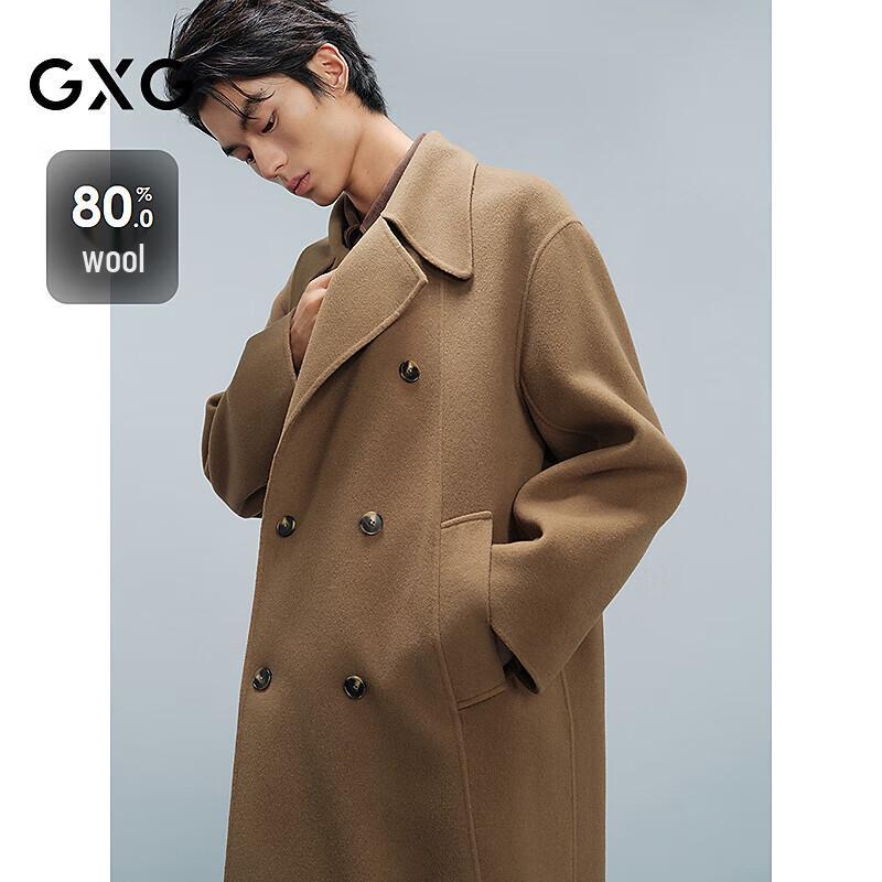 Мужское двубортное длинное пальто для города GXG L
Мужское двубортное длинное пальто для города GXG L