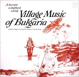 CD FOLK MUSIC LOCAL RECORDINGS BulgariaBulgarian Village Music WPCS5227 Japan ObiWorld Music Used
CD FOLK MUSIC LOCAL RECORDINGS BulgariaBulgarian Village Music WPCS5227 Japan ObiWorld Music Used