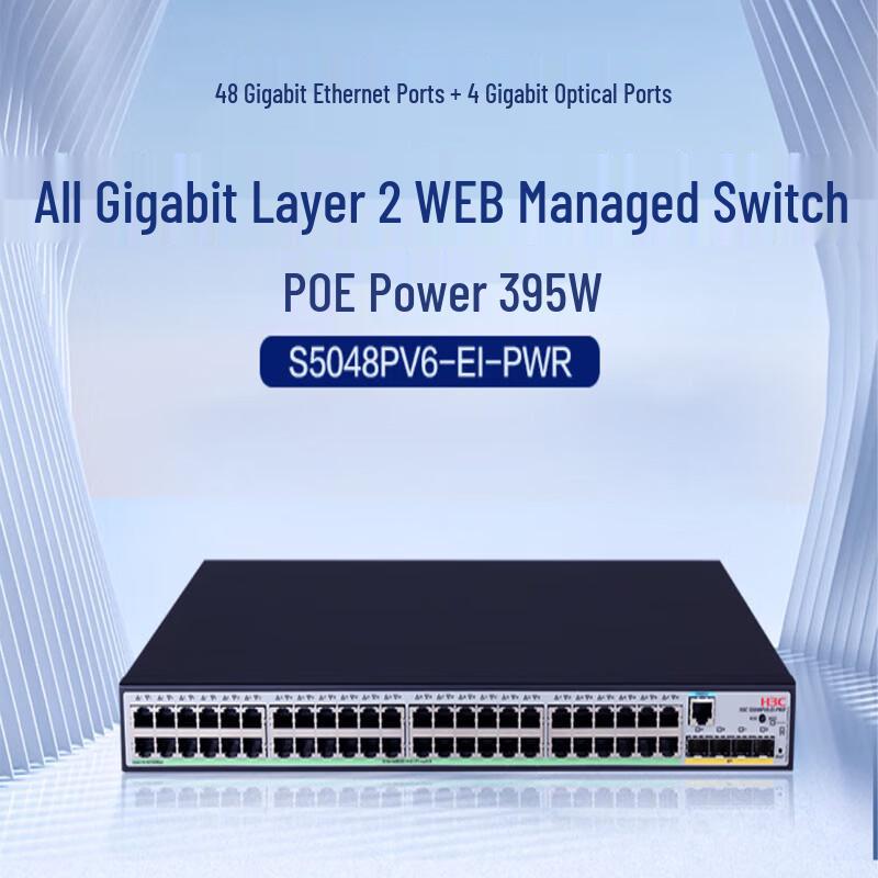 H3C S5048PV6-EI-PWR 48-Port Gigabit PoE Managed Switch
H3C S5048PV6-EI-PWR 48-Port Gigabit PoE Managed Switch