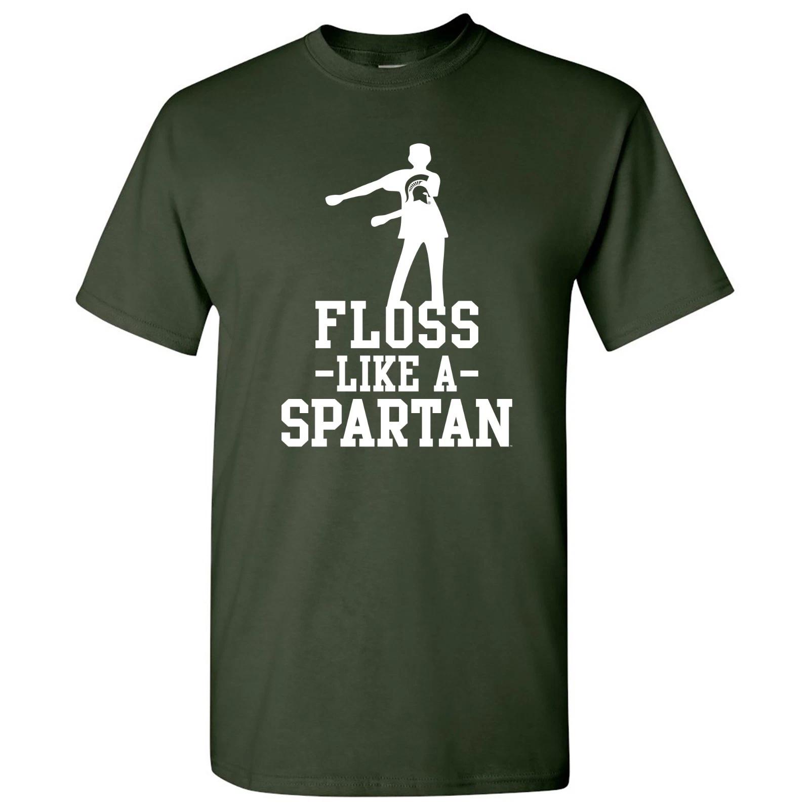 Floss Like a Spartan T Shirt - Forest XL
Floss Like a Spartan T Shirt - Forest XL