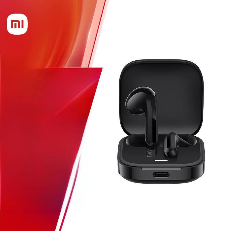 Redmi Buds 6 Lite Wireless Earbuds
Redmi Buds 6 Lite Wireless Earbuds