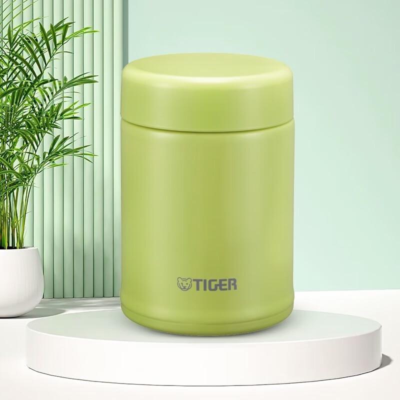 Tiger Mini Insulated Food Jar
Tiger Mini Insulated Food Jar