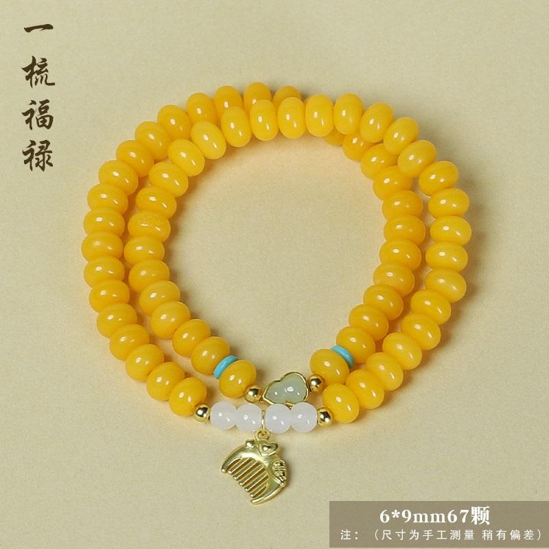 Wholesale Summer Bodhi Root DIY Double-Layer Abacus Bead Bracelet, Scenic Spot Same Style, Fidget Spinner Prayer Beads Bracelet for Hand Play
Wholesale Summer Bodhi Root DIY Double-Layer Abacus Bead Bracelet, Scenic Spot Same Style, Fidget Spinner Prayer Beads Bracelet for Hand Play