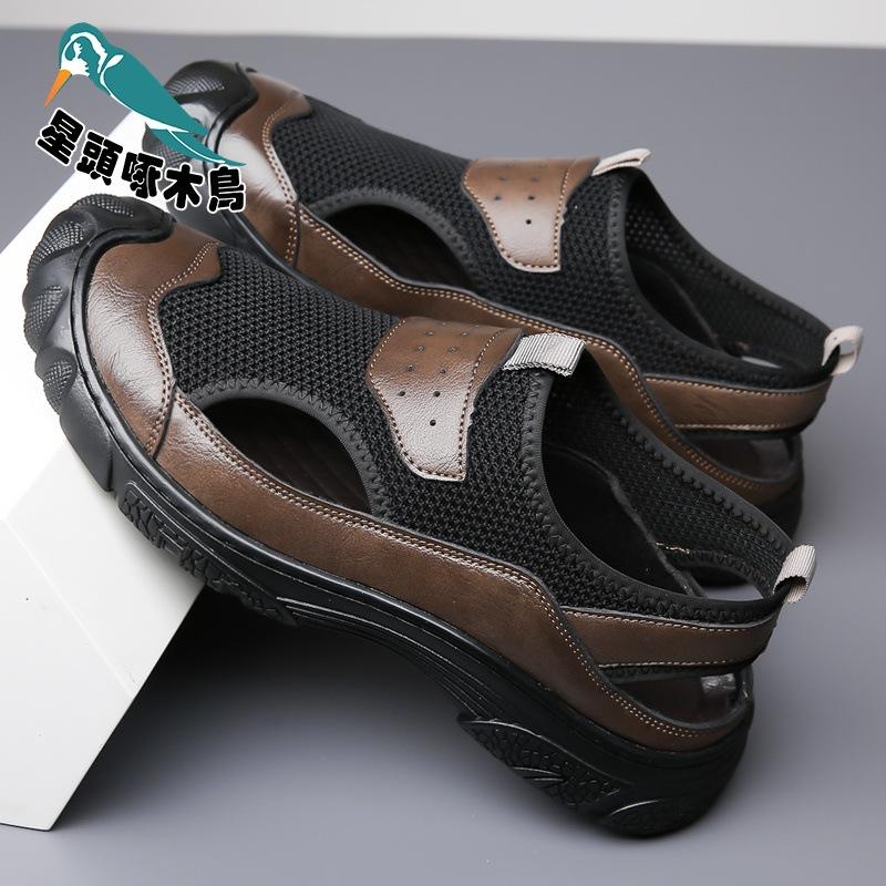 Online men s shoes summer casual shoes one pedal mesh breathable mesh fly woven cross leather shoes 45
Online men s shoes summer casual shoes one pedal mesh breathable mesh fly woven cross leather shoes 45