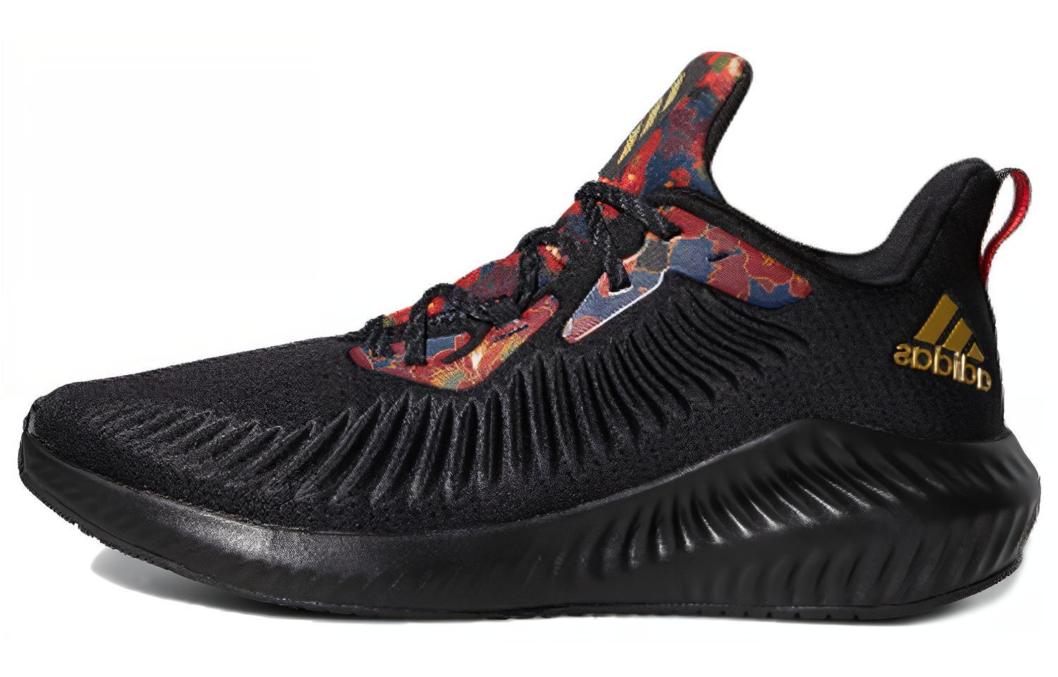 Adidas AlphaBounce 3 CNY FW4530 36⅔
Adidas AlphaBounce 3 CNY FW4530 36⅔