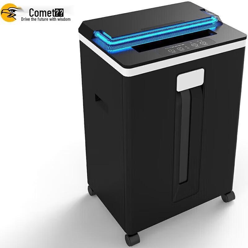 Comi 3838 High-Security UV Ozone Paper Shredder CN plug (adapter included)
Comi 3838 High-Security UV Ozone Paper Shredder CN plug (adapter included)