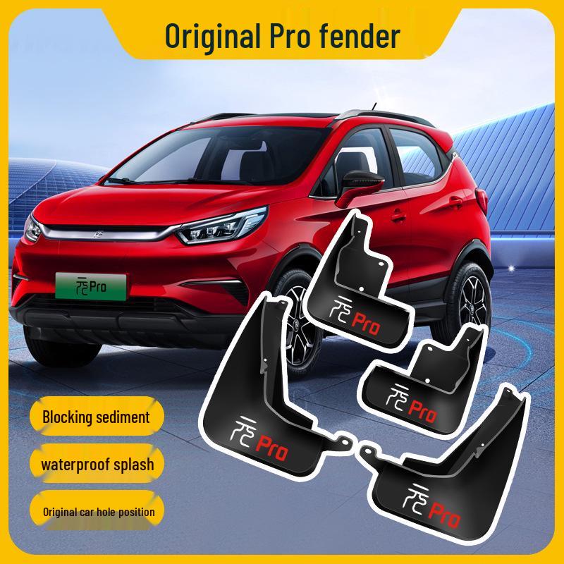 Брызговики для автомобиля BYD Yuan Pro - Двухцветный комплект из 4 штук с логотипом
Брызговики для автомобиля BYD Yuan Pro - Двухцветный комплект из 4 штук с логотипом