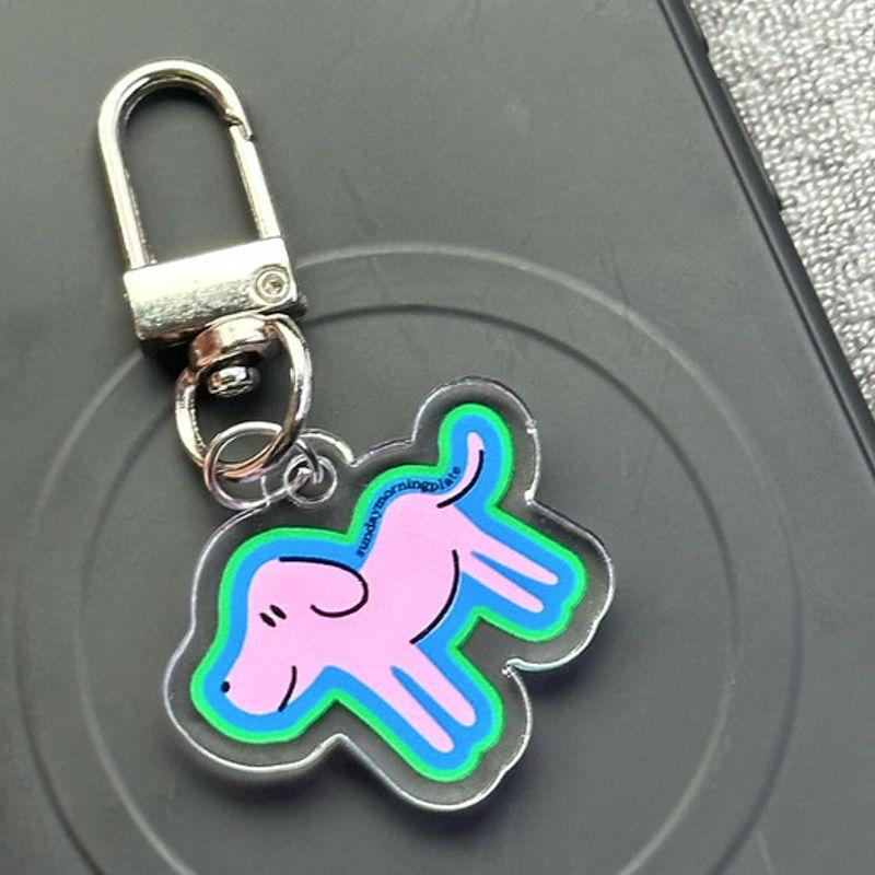 sundaymorningplate 12 zodiac dog keychain Dog
sundaymorningplate 12 zodiac dog keychain Dog