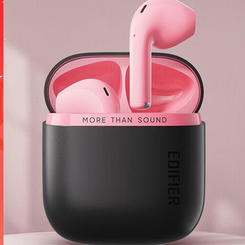 Edifier Zero Air Pro True Wireless Semi-in-ear Earbuds
Edifier Zero Air Pro True Wireless Semi-in-ear Earbuds