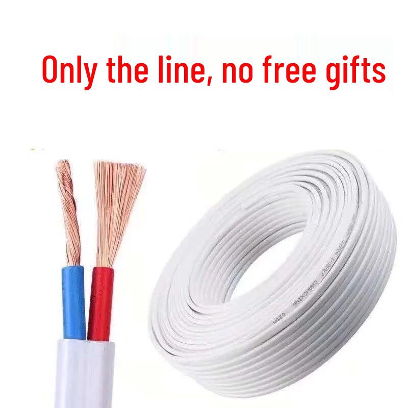 White Flexible 2-Core Wire, 50m - 1.5/2.5/4 sq mm for Electric Vehicle Charging
White Flexible 2-Core Wire, 50m - 1.5/2.5/4 sq mm for Electric Vehicle Charging