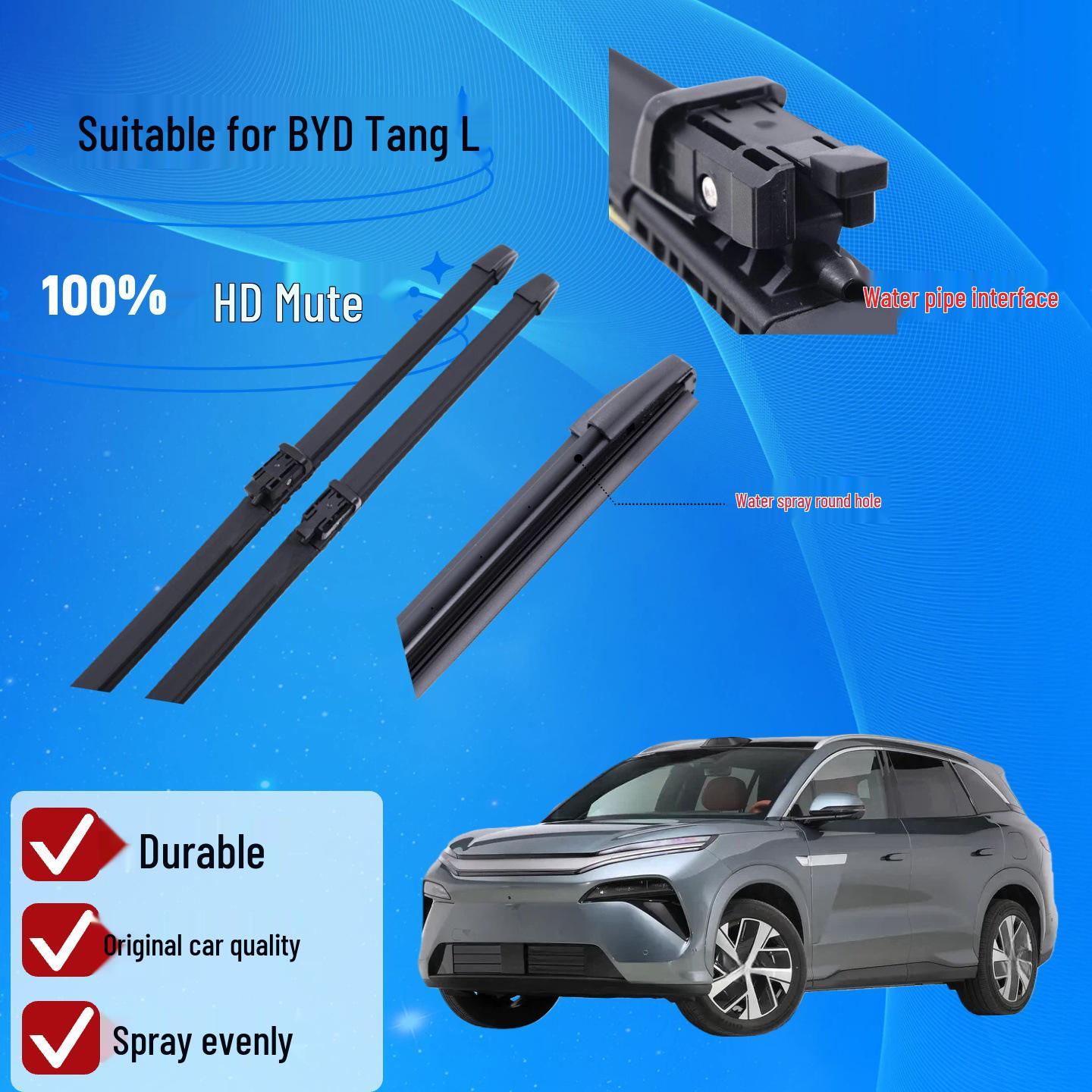 Щетка стеклоочистителя для автомобиля BYD Tang L - HD Бесшумная, Прочная и Идеальна для трансграничного использования
Щетка стеклоочистителя для автомобиля BYD Tang L - HD Бесшумная, Прочная и Идеальна для трансграничного использования