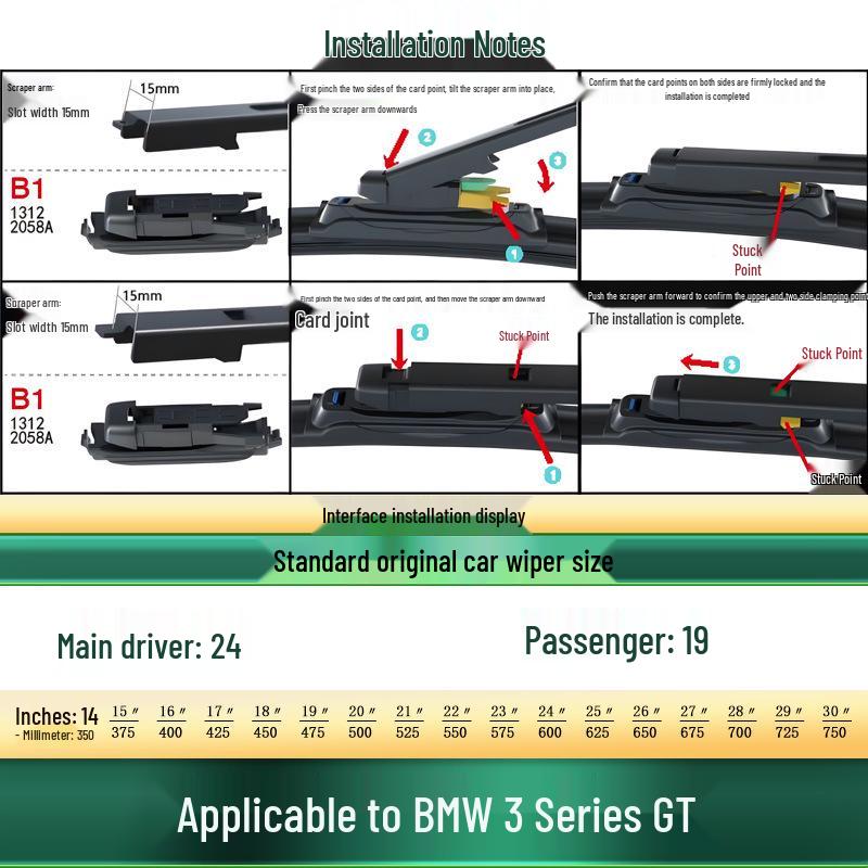 Compatible Silent Wiper Blades for BMW 3 Series: 325i, 320i, 330Li, 318i, GT Touring Versions.
Compatible Silent Wiper Blades for BMW 3 Series: 325i, 320i, 330Li, 318i, GT Touring Versions.