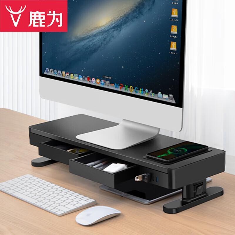 Adjustable Monitor & Laptop Riser Stand
Adjustable Monitor & Laptop Riser Stand