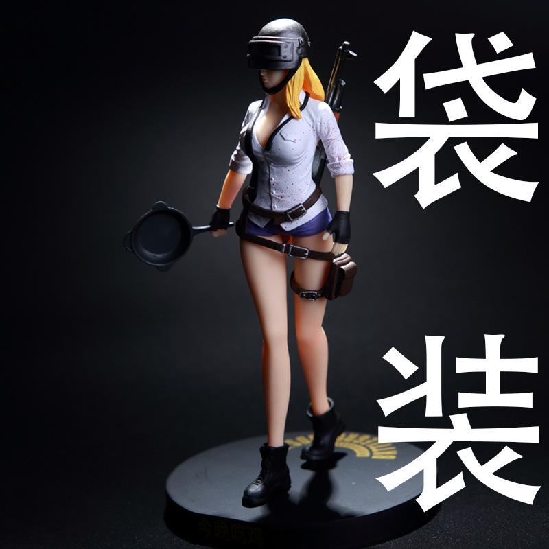Game Merchandise Jedi Battle Royale, Three-level Head Pan, Chicken Figure Ornament Tonight
Game Merchandise Jedi Battle Royale, Three-level Head Pan, Chicken Figure Ornament Tonight