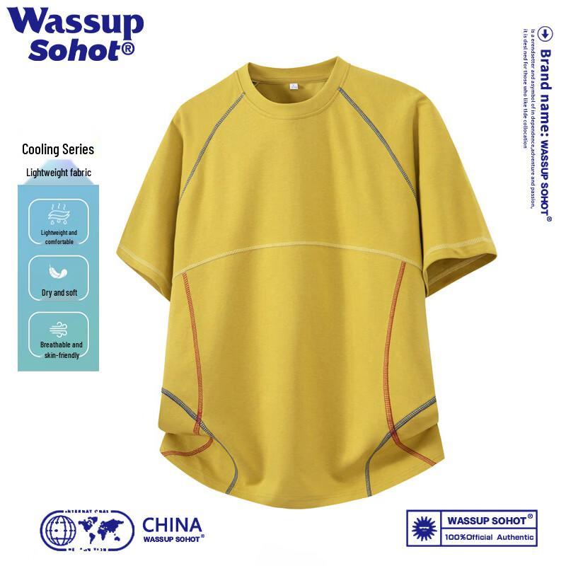 Wassup Sohot Men s Color Block Stitch Short Sleeve T-Shirt L
Wassup Sohot Men s Color Block Stitch Short Sleeve T-Shirt L