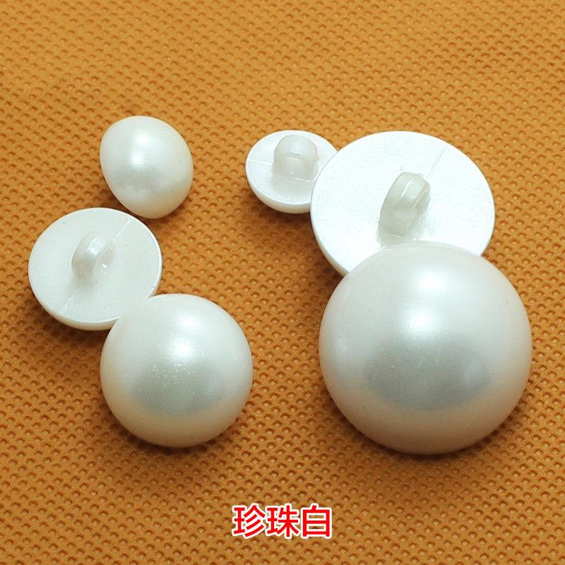 Abs Button Button Black Pearl Button Mushroom Button Свитер Детская рубашка на пуговицах Кардиган Button Pearlescent White * 12.5mm
Abs Button Button Black Pearl Button Mushroom Button Свитер Детская рубашка на пуговицах Кардиган Button Pearlescent White * 12.5mm