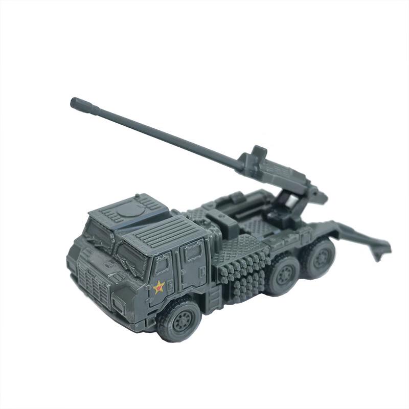 Longchan China PCL-181 Howitzer 1/144 Model
Longchan China PCL-181 Howitzer 1/144 Model