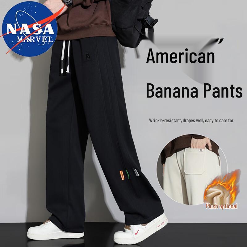 NASA MARVEL Men s Casualwear Collection M
NASA MARVEL Men s Casualwear Collection M
