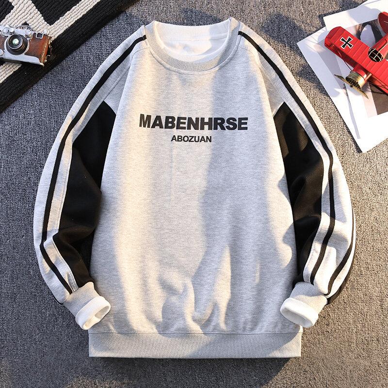 Свитшот с круглым вырезом для подростков, цветной блок, универсальный, повседневный топ, мужская спортивная футболка для старшеклассников, куртка 4XL серый
Свитшот с круглым вырезом для подростков, цветной блок, универсальный, повседневный топ, мужская спортивная футболка для старшеклассников, куртка 4XL серый