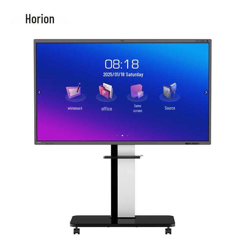 Horion 65-inch M7 Interactive Flat Panel (CN version)
Horion 65-inch M7 Interactive Flat Panel (CN version)