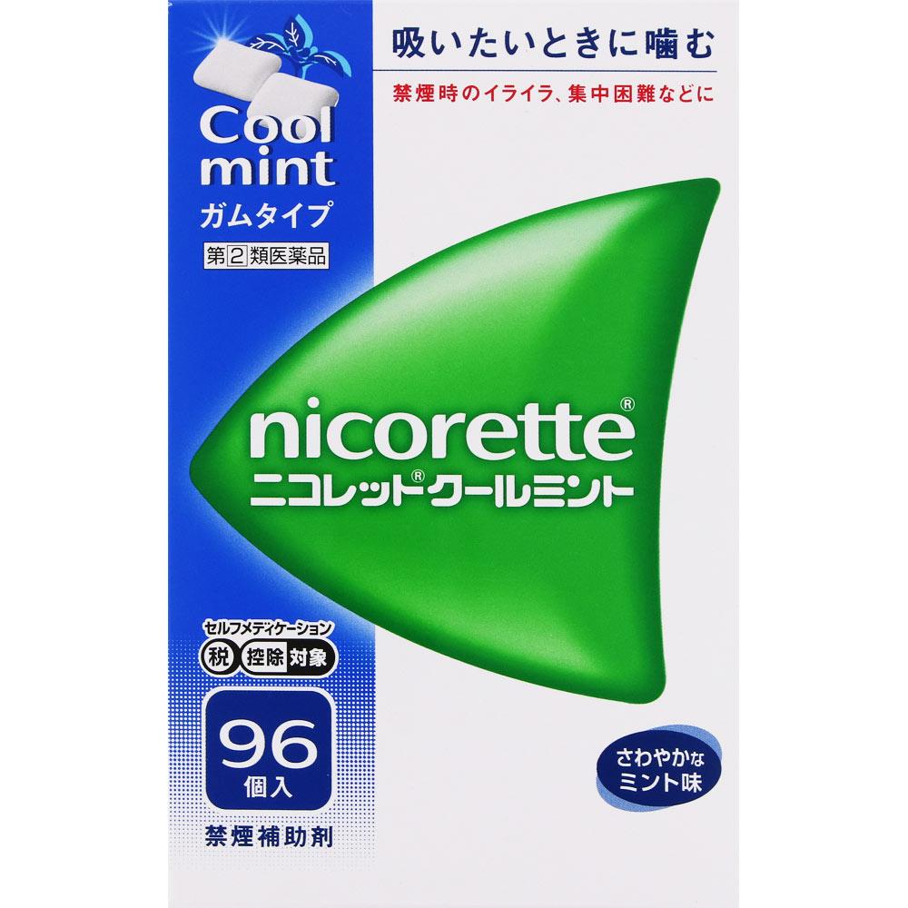Alinamin Pharmaceuticals Nicorette Cool Mint 96 штук Засіб для припинення куріння Засіб для припинення куріння Ефективність: Полегшує такі симптоми, як дратівливість, 1
Alinamin Pharmaceuticals Nicorette Cool Mint 96 штук Засіб для припинення куріння Засіб для припинення куріння Ефективність: Полегшує такі симптоми, як дратівливість, 1