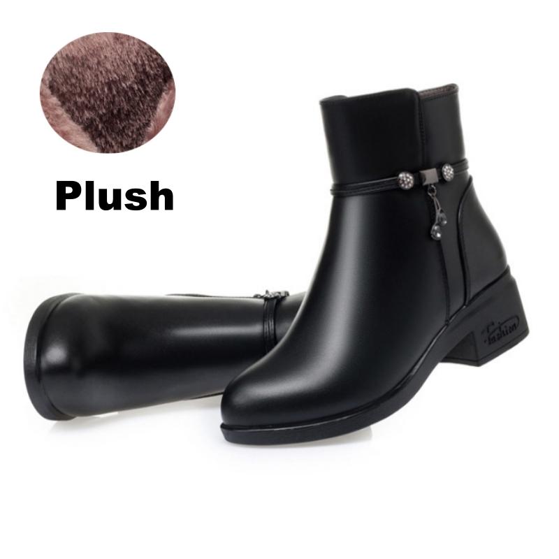 Women s Mother Female Genuien Leather Shoes Ankle Boots Winter Fur Plush Wool Warm Zipper 43
Women s Mother Female Genuien Leather Shoes Ankle Boots Winter Fur Plush Wool Warm Zipper 43
