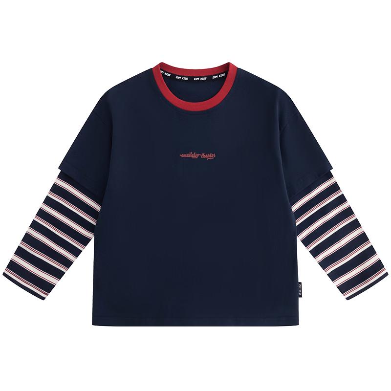 Little Elephant Hamm Boys Faux Two-Piece Striped Long Sleeve T-Shirt 140
Little Elephant Hamm Boys Faux Two-Piece Striped Long Sleeve T-Shirt 140