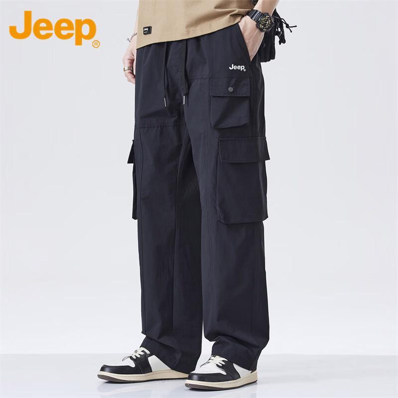 JEEP Men s Loose Fit Straight-Leg Casual Pants 4XL
JEEP Men s Loose Fit Straight-Leg Casual Pants 4XL