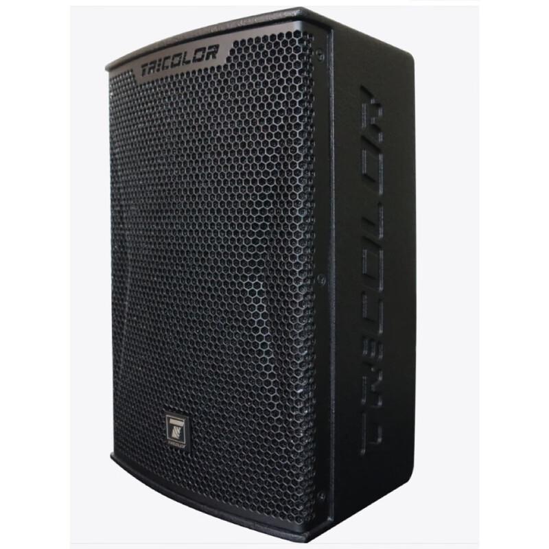 Chunzhong Conference Audio/Video Wall Speaker (CN version)
Chunzhong Conference Audio/Video Wall Speaker (CN version)
