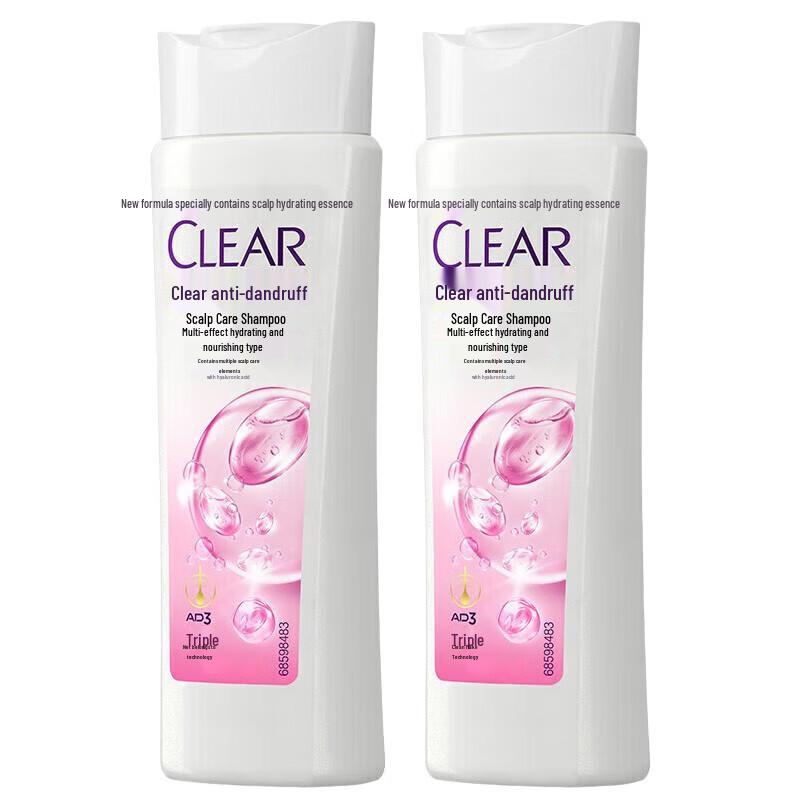 Clear Hydrating & Nourishing Shampoo
Clear Hydrating & Nourishing Shampoo