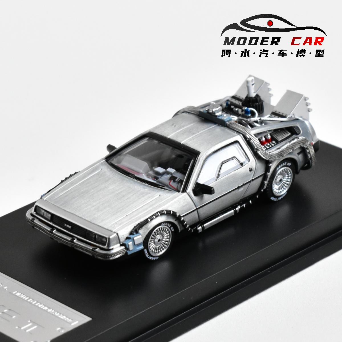MJ 1:64 back to the future DeLorean DMC 12 Collection Diecast Model Car
MJ 1:64 back to the future DeLorean DMC 12 Collection Diecast Model Car