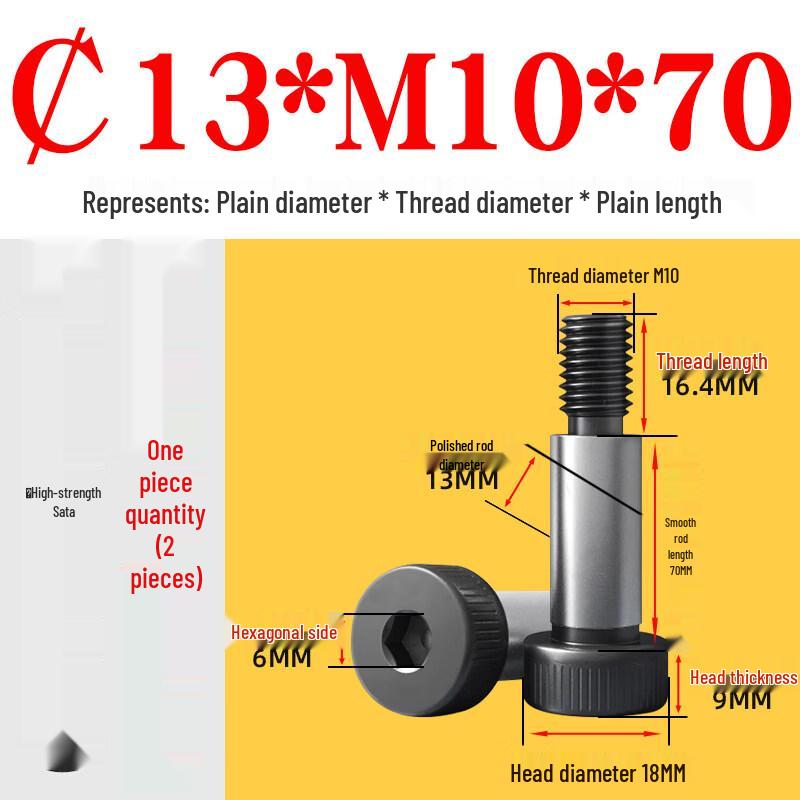 Hex Socket Shoulder Screw, Grade 12.9
Hex Socket Shoulder Screw, Grade 12.9